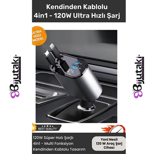 4 ÇIKIŞLI HIZLI ARAÇ İÇİ ŞARJ ALETİ